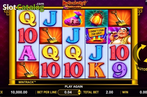 Οθόνη2. Hu Got Lucky? Κουλοχέρης