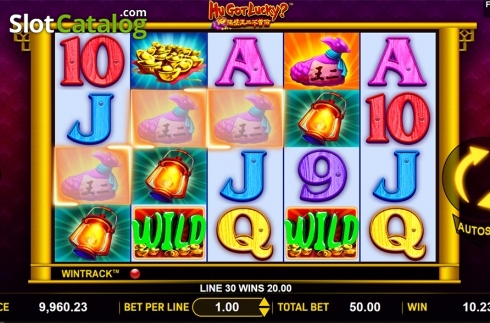 Οθόνη3. Hu Got Lucky? Κουλοχέρης