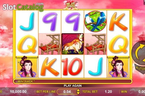 Οθόνη2. Magpie Bridge (Aspect Gaming) Κουλοχέρης