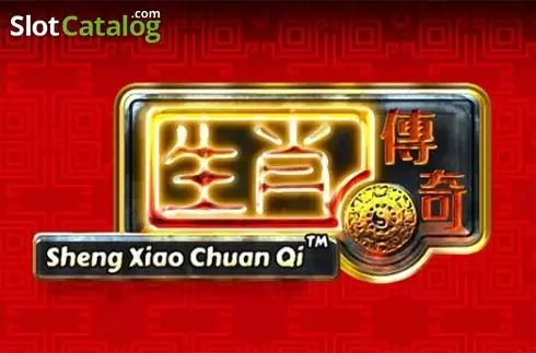 Sheng Xiao Chuan Qi Λογότυπο Sheng Xiao Chuan Qi Λογότυπο