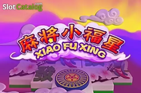 Xiao Fu Xing Λογότυπο Xiao Fu Xing Λογότυπο