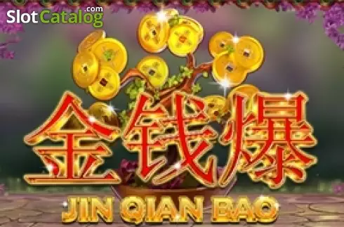Jin Qian Bao Λογότυπο Jin Qian Bao Λογότυπο
