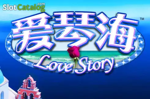 Love Story Λογότυπο Love Story Λογότυπο