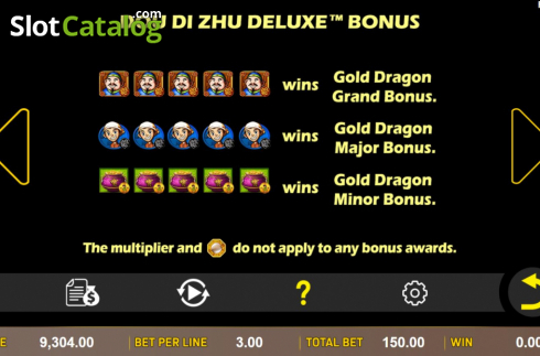 Οθόνη7. Dou Di Zhu Deluxe Κουλοχέρης