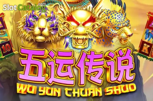 Wu Yun Thuan Shuo Λογότυπο Wu Yun Thuan Shuo Λογότυπο