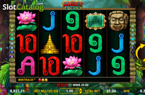 Οθόνη3. Jungle Jillions Κουλοχέρης