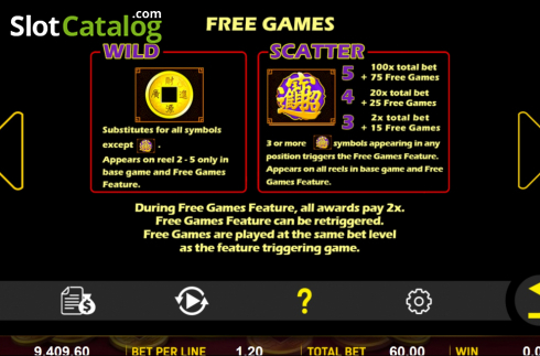 Οθόνη8. Feng Shui Master (Aspect Gaming) Κουλοχέρης