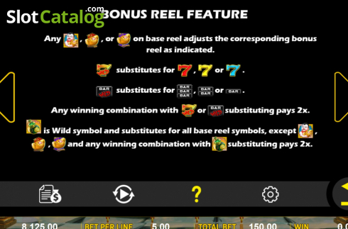Οθόνη9. Lucky Spin (Aspect Gaming) Κουλοχέρης 
