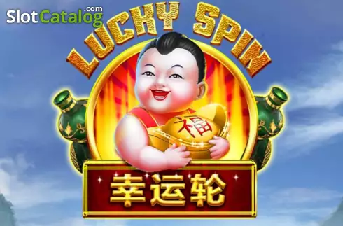 Lucky Spin (Aspect Gaming) Λογότυπο