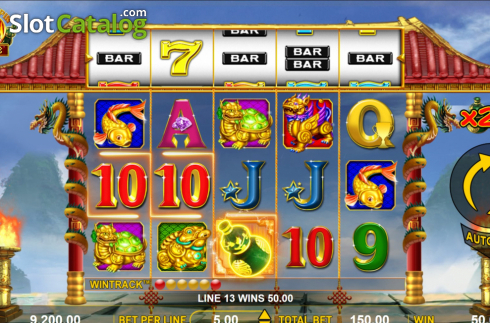Οθόνη3. Lucky Spin (Aspect Gaming) Κουλοχέρης 