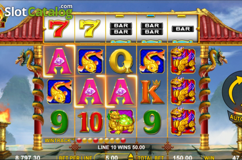 Οθόνη4. Lucky Spin (Aspect Gaming) Κουλοχέρης 