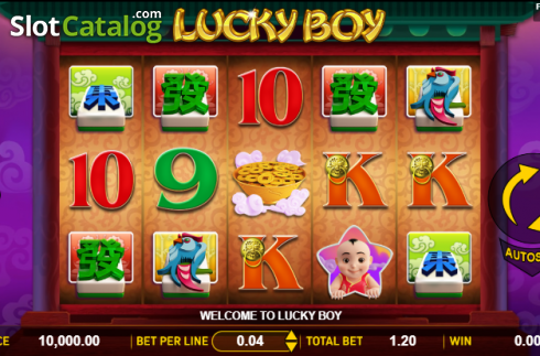Οθόνη2. Lucky Boy (Aspect Gaming) Κουλοχέρης