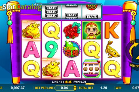 Οθόνη3. Lucky Spin Double Wild Κουλοχέρης