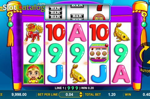 Οθόνη4. Lucky Spin Double Wild Κουλοχέρης