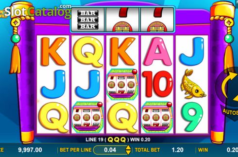 Οθόνη5. Lucky Spin Double Wild Κουλοχέρης
