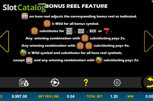 Οθόνη6. Lucky Spin Double Wild Κουλοχέρης