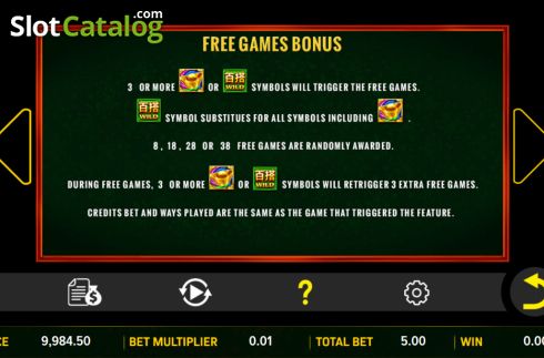Οθόνη5. Golden Piggys Fortune Supreme Κουλοχέρης 