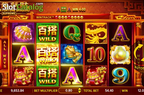 Οθόνη4. Golden Fortune Dragon Supreme Κουλοχέρης