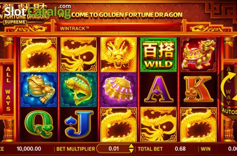 Οθόνη2. Golden Fortune Dragon Supreme Κουλοχέρης