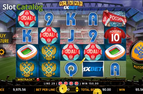 Οθόνη3. Goal for Gold 1xBet Κουλοχέρης