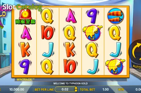 Οθόνη2. Typhoon Gold Κουλοχέρης