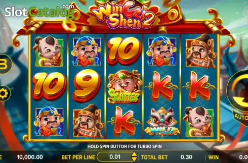Οθόνη2. Win Cai Shen 2 Κουλοχέρης 