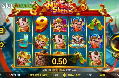 Οθόνη3. Win Cai Shen 2 Κουλοχέρης 