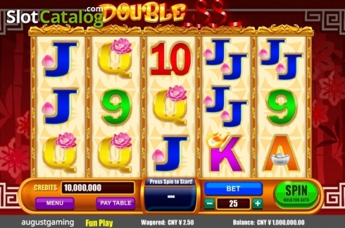 Οθόνη2. Double 88 Κουλοχέρης