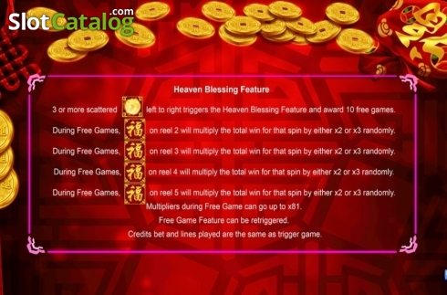 Οθόνη6. 5 Blessings Κουλοχέρης