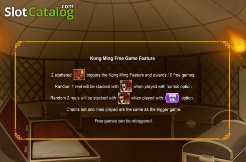 Οθόνη6. Zhuge Liang Κουλοχέρης