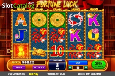 Οθόνη3. Fortune Luck Κουλοχέρης