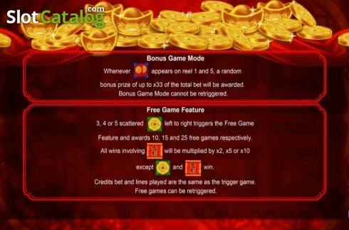 Οθόνη6. Fortune Luck Κουλοχέρης