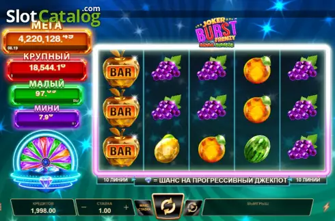 Οθόνη2. Joker Burst Frenzy Mega Moolah Κουλοχέρης