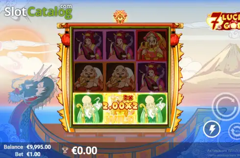 Οθόνη3. 7 Lucky Gods Κουλοχέρης 