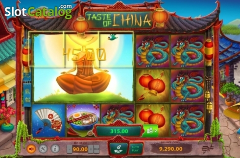 Οθόνη4. Taste of China Κουλοχέρης