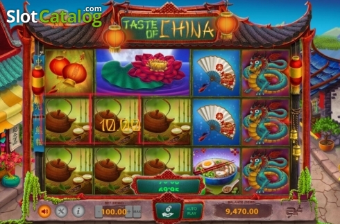 Οθόνη3. Taste of China Κουλοχέρης