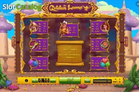 Οθόνη2. Golden Lamp Κουλοχέρης