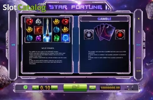 Οθόνη4. Star Fortune Κουλοχέρης