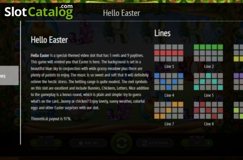 Οθόνη5. Hello Easter Κουλοχέρης