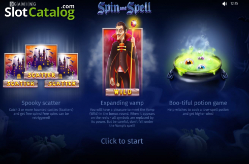 Οθόνη2. Spin and Spell Κουλοχέρης