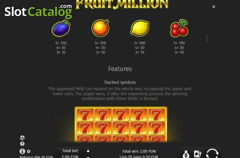 Οθόνη8. Fruit Million Κουλοχέρης