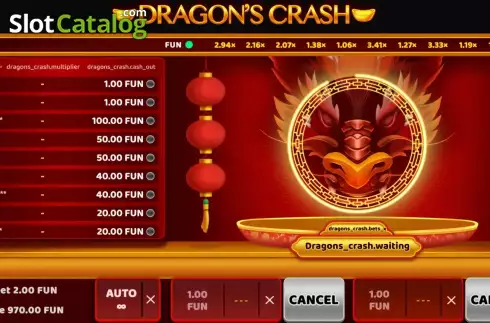 Οθόνη2. Dragon's Crash Κουλοχέρης