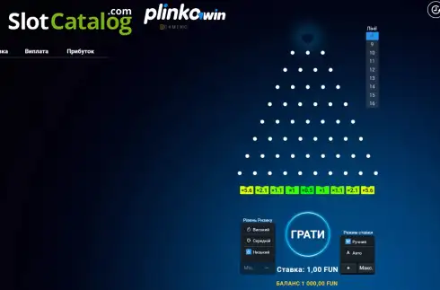 Οθόνη2. Plinko 1Win Κουλοχέρης