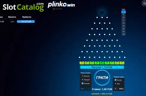 Οθόνη3. Plinko 1Win Κουλοχέρης