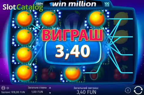 Οθόνη3. 1Win Million Κουλοχέρης