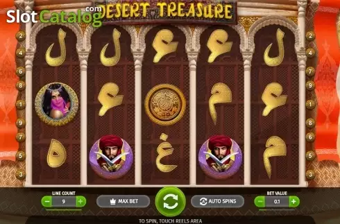 Οθόνη2. Desert Treasure (BGaming) Κουλοχέρης