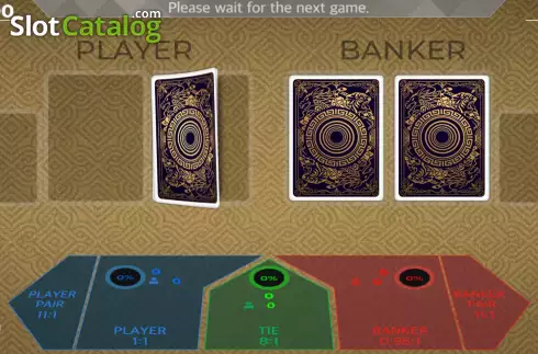 Οθόνη3. Baccarat Classic Κουλοχέρης