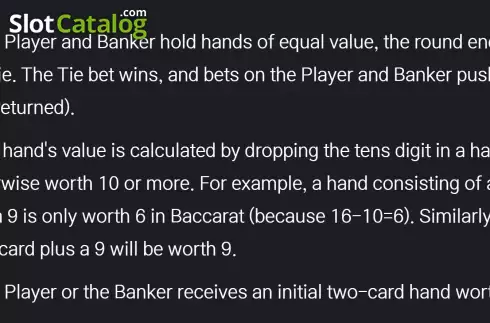 Οθόνη8. Baccarat Private Κουλοχέρης