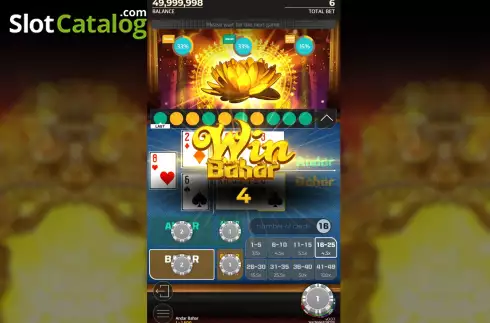 Οθόνη6. Andar Bahar (BP Games) Κουλοχέρης 
