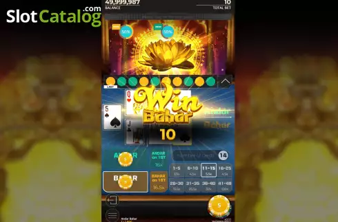 Οθόνη7. Andar Bahar (BP Games) Κουλοχέρης 